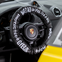 Gyeon Q2M Steering WheelCover protective cover