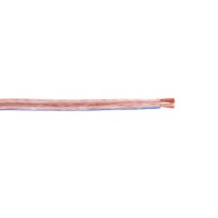 Gladen LL 4.0 subwoofer cable