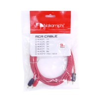 Nakamichi NK-RCP3 signal cable